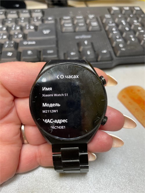 Xiaomi Watch S1 890000762188