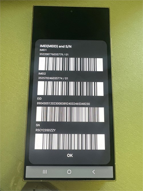 SAMSUNG GALAXY S24 ULTRA 12/256 ГБ 890000763436