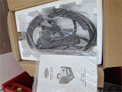wellerman wl-5006 890000763253
