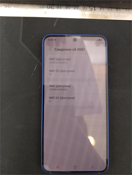 SAMSUNG GALAXY S25 12/256 ГБ 890000764526