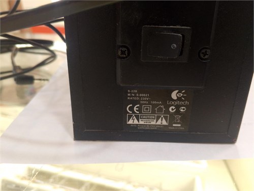 Logitech S-220 890000762517