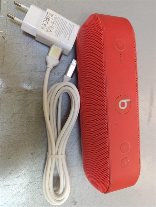 Колонка beats pill 890000766046
