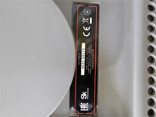 Мясорубка Bork M783 890000766532