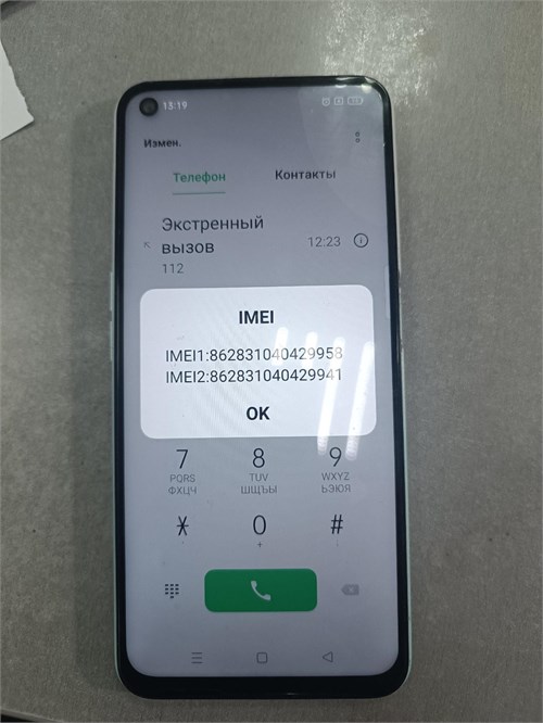 Oppo A52 4/64 ГБ 890000766401