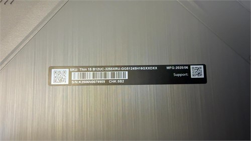 Ноутбук MSI Thin 15 B12UC-3255XRU 12450H RTX 3050 890000735825