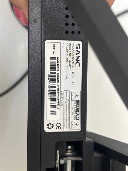 Монитор Sanc M2442PH 890000767250