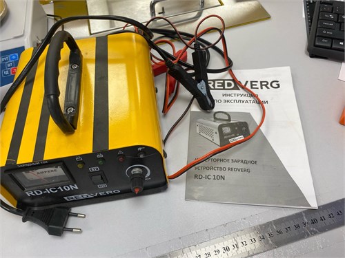 RedVerg RD-IC10N 890000766557