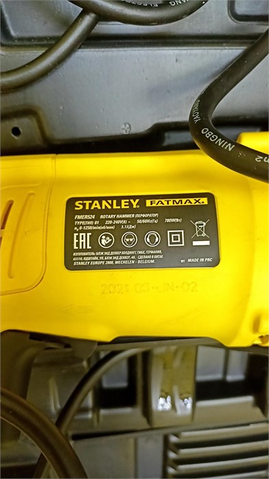 Stanley FMEr524 890000767120
