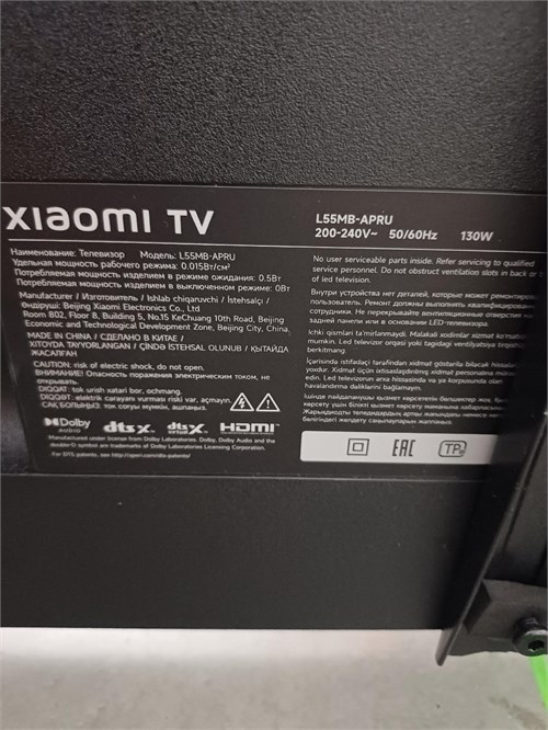 55" (139 см) Телевизор Xiaomi TV A Pro 55 2026 L55MB-APRU 890000753195