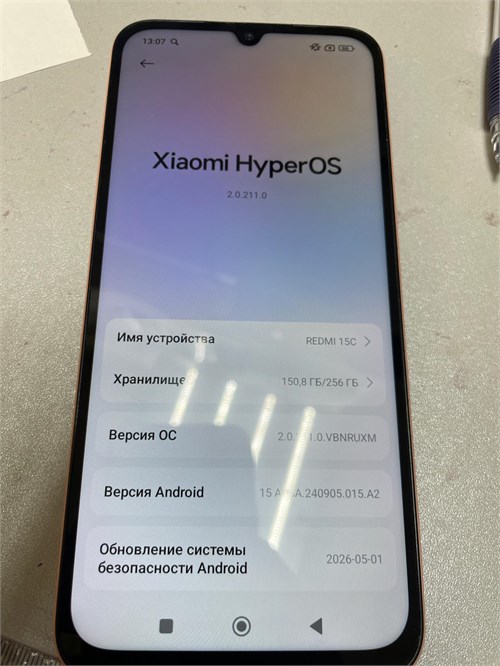 XIAOMI REDMI 15C 8/256 ГБ 890000765626