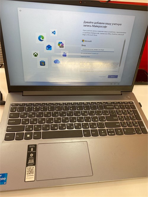 Lenovo IdeaPad Slim 3 15IAH8 i5-12450h 890000710805