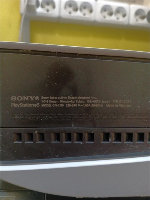 SONY PlayStation 5 Slim 890000766848