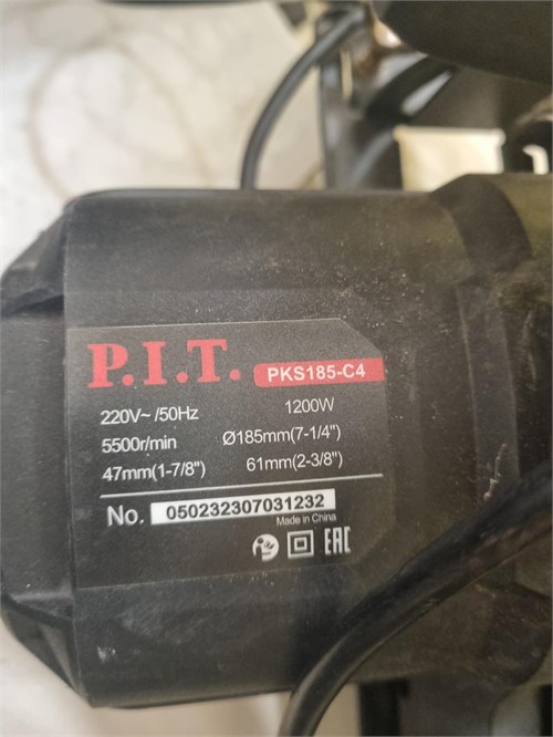 Циркулярная пила P. I.T. PKS185-C4 890000766679
