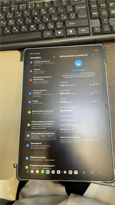 10.9" Планшет Samsung Galaxy Tab S10 FE SM-X526B 12/256 890000766825