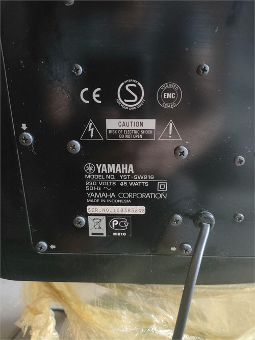 сабвуфер Yamaha YST-SW216 890000765771