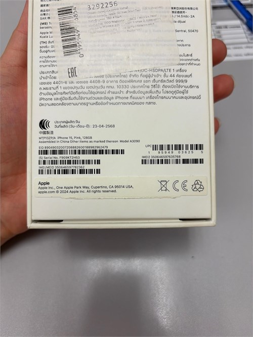 Apple iPhone 15 128 ГБ 890000759974