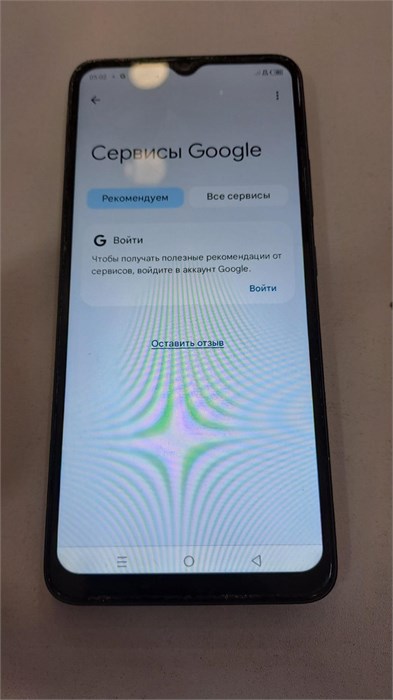 INFINIX SMART 7 3/64 ГБ 890000694239