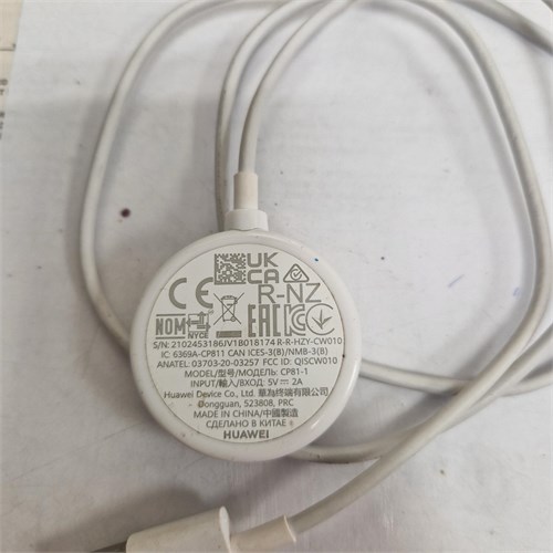 Смарт-часы HUAWEI GT 3 MIL-B19 890000683850