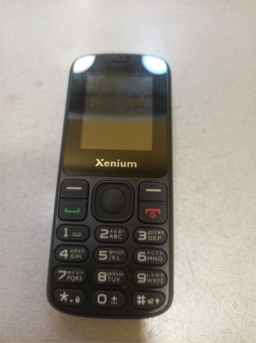Xenium X160 890000770331