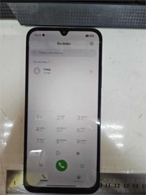 XIAOMI REDMI A7 PRO 4/64 ГБ 890000770329