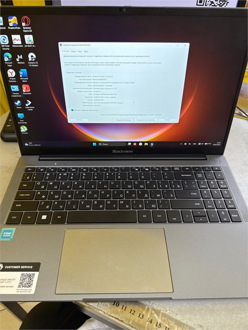 BlackView AceBook 6 Intel n150 890000768889