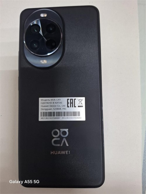 Huawei Nova 14 Pro 12/512 890000768082