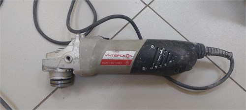 Интерскол УШМ-125/1100Э 890000766415