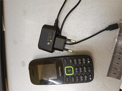 FONTEL FP200 890000769267