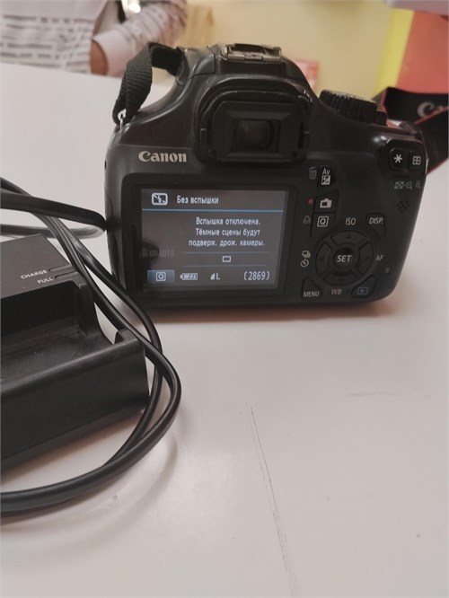 Canon DS126291 EOS 1100D + Объектив Canon zoom lens EF-S 18-55 890000768655
