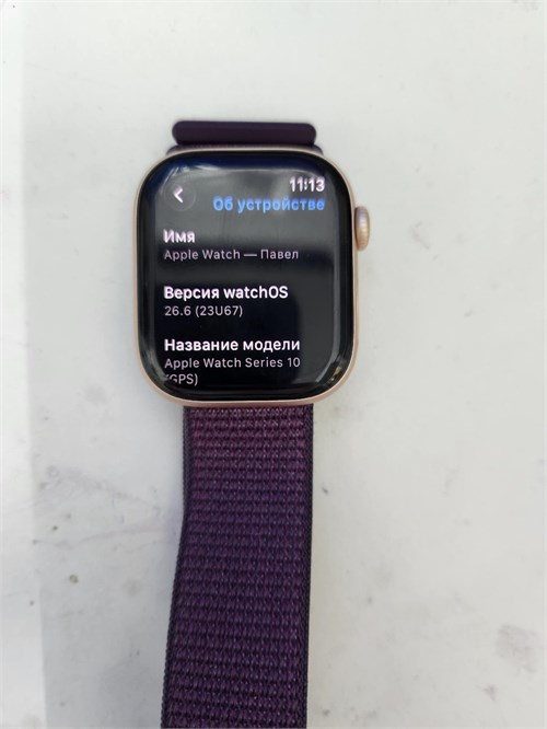 Apple Watch Series 10 (GPS) Aluminum 42MM 890000768118