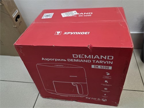 Аэрогриль DEMIAND dk-5200 890000769769