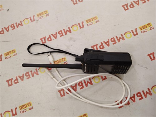 Цифровая рация Motorola DP4600 890000769622