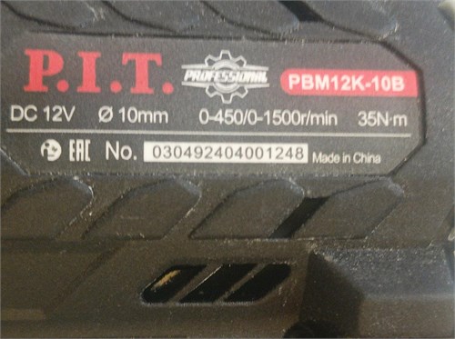 Дрель аккумуляторная бесщёточная P.I.T. PBM12K-10B 890000769565