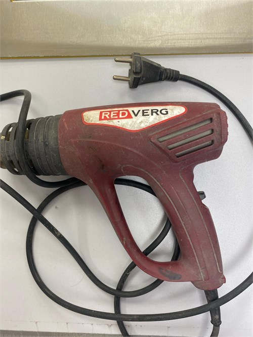 Технический фен REDVERG RD-HG2000D 890000768725