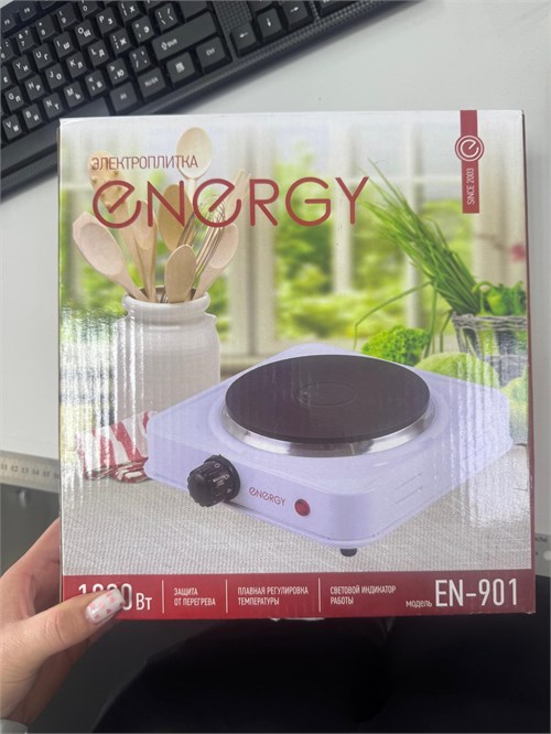 Energy EN-901 890000768864