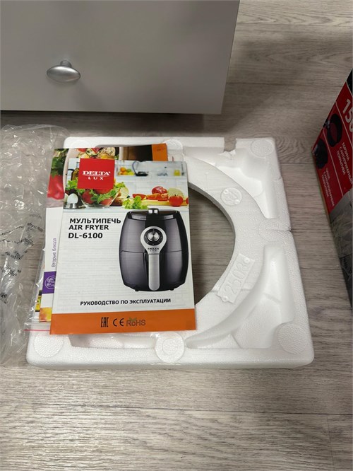 Мультипечь AIR FRYER DL-6100 890000768635