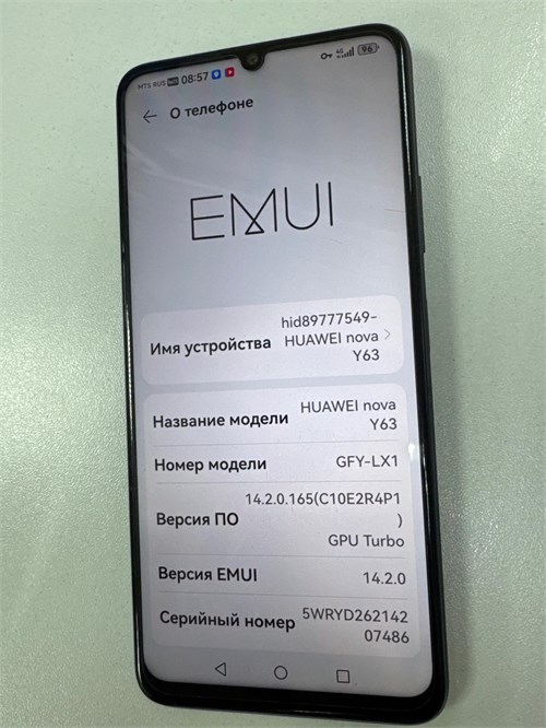 HUAWEI nova Y63 6/128 ГБ 890000766610