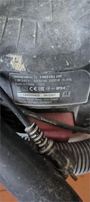 Пылесос Bosch universal Vac 15 890000756278