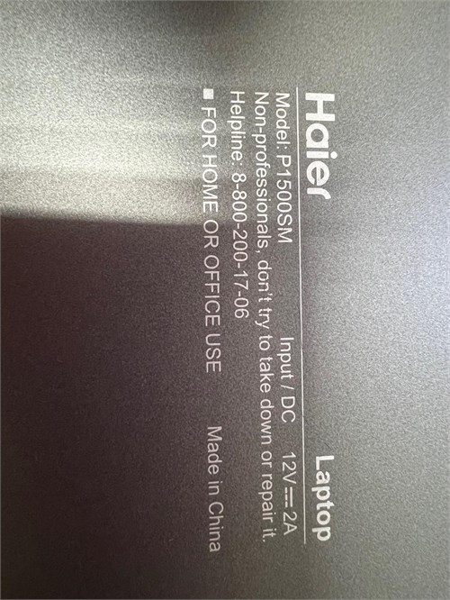 Ноутбук Haier P1500SM N5030 890000743350