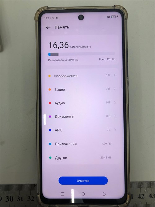 TECNO SPARK 30 8/128 890000667141