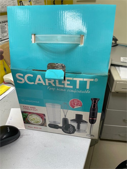 Scarlett SC-HB42M44 890000736760