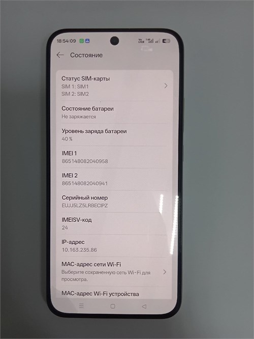 REALME 15T 8/256 890000773194