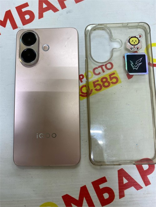 vivo iQOO Z10R 5G 8/256 890000770737