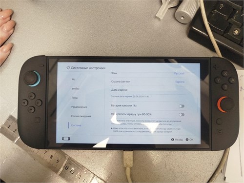 Приставка Nintendo switch 2 890000773338