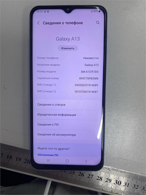 SAMSUNG GALAXY A13 4/64 ГБ 890000771580