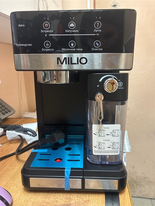 MILIO Espresso Coffee Maker BC5340 890000772715