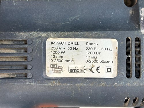 Дрель KOMFORT SP882 890000770648