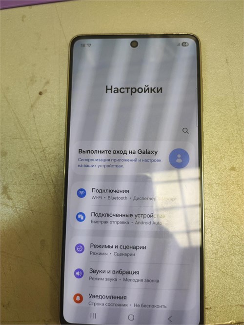 SAMSUNG GALAXY A73 5G 6/128 890000770496