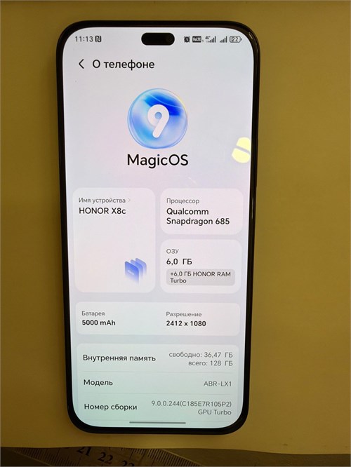 HONOR X8C 6/128 ГБ 890000772922