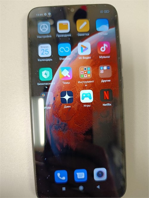 XIAOMI REDMI 9C 3/64 890000771874